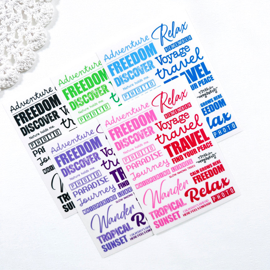 [Kind YumYum Store] Travel ALL IN ONE Package