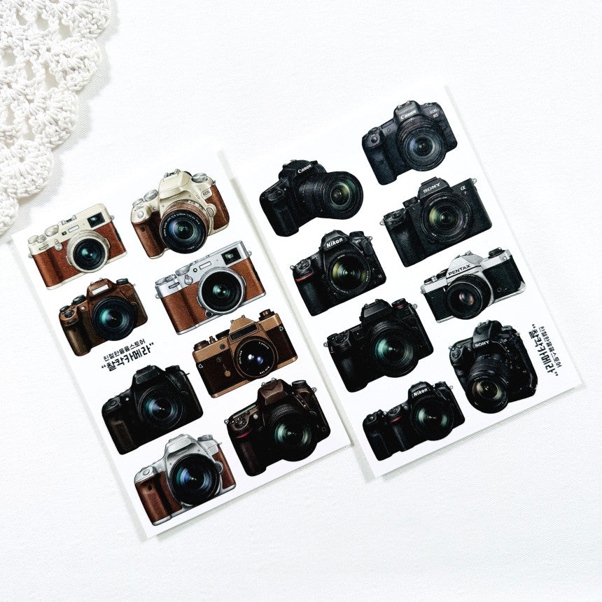 [Kind YumYum Store] Travel ALL IN ONE Package