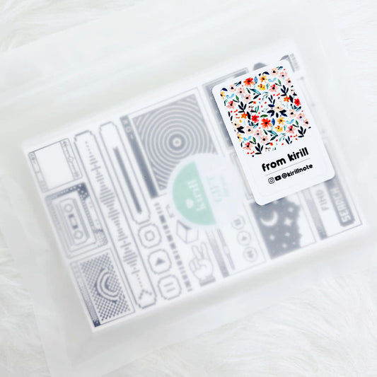 [Kind YumYum Store] Hip-Hop ALL IN ONE Package