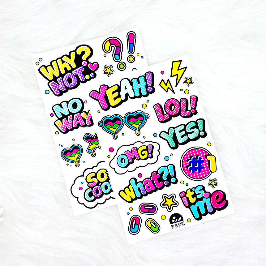 [Kind YumYum Store] Hip-Hop ALL IN ONE Package