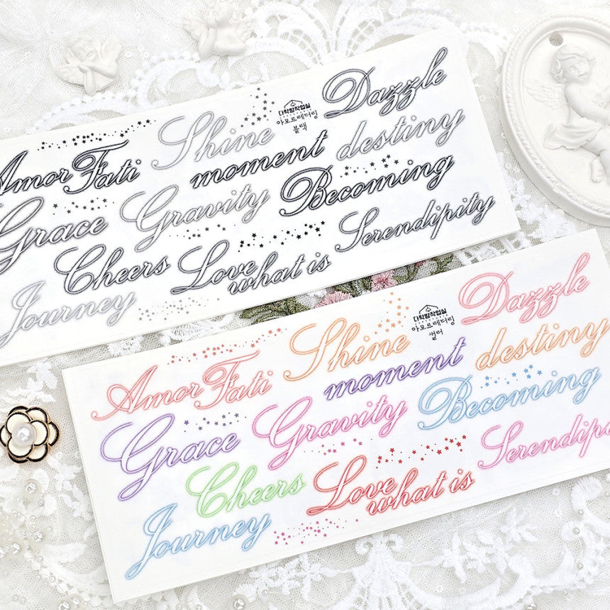 [Syuuume] Amor Fati Typo PET Sticker