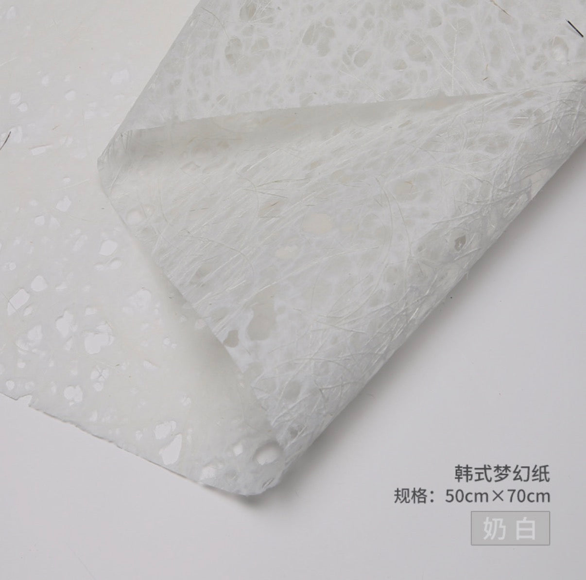 異素材 花束包装紙