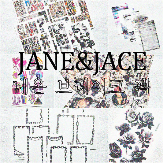 [Jane&Jace] Neon Break Package