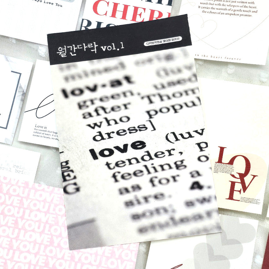 [Syuuume] Only Paper Pack vol.1