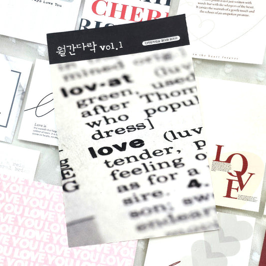 [Syuuume] Only Paper Pack vol.1