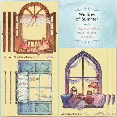 [HWARA] Window of summer 2
