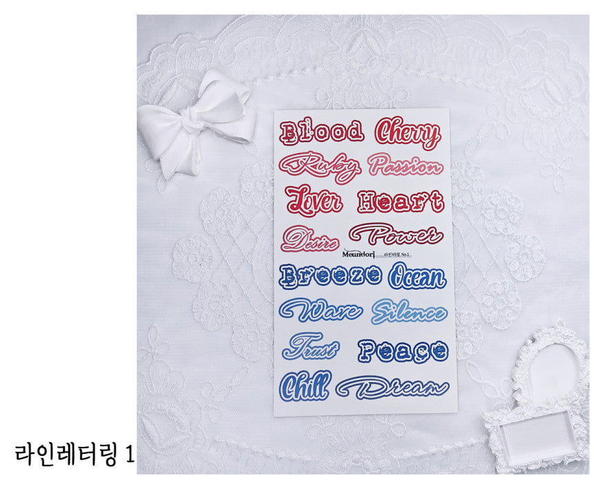 [DOA SHOP] Line Lettering Sticker