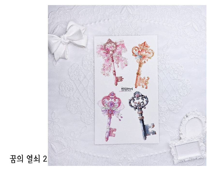 [DOA SHOP] Key of Dream Sticker