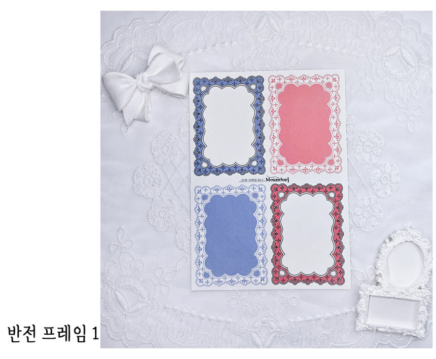 [DOA SHOP] Invert Frame Sticker