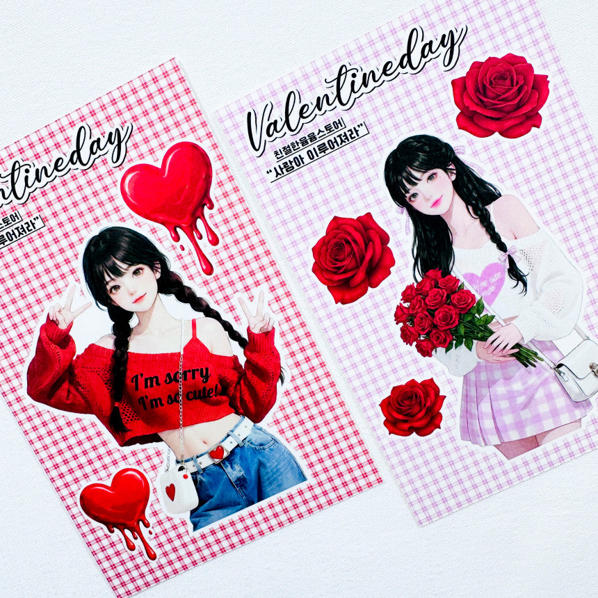 [Kind YumYum Store] Love, come true package