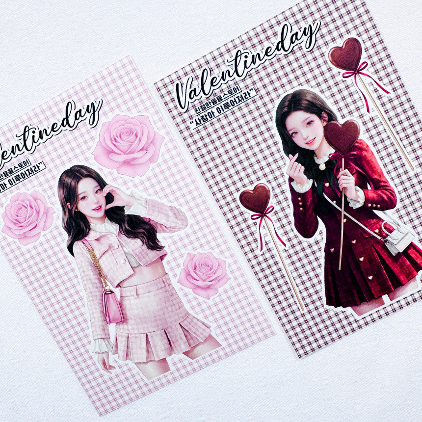 [Kind YumYum Store] Love, come true package