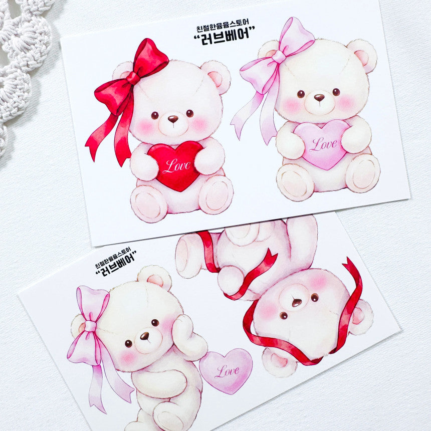 [Kind YumYum Store] Love, come true package