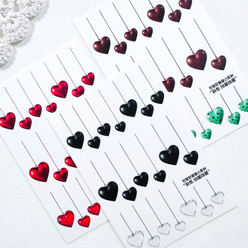 [Kind YumYum Store] Love, come true package