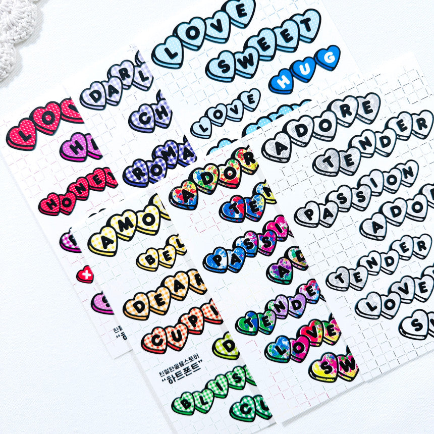 [Kind YumYum Store] Heart font (paper)
