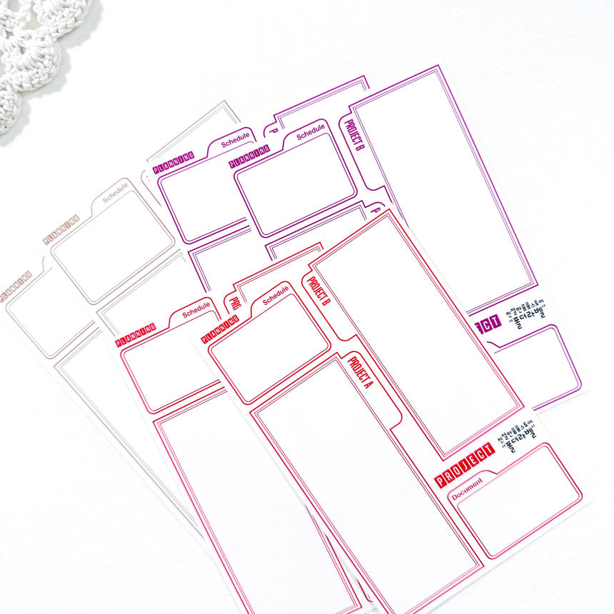 [Kind YumYum Store] Folder label paper