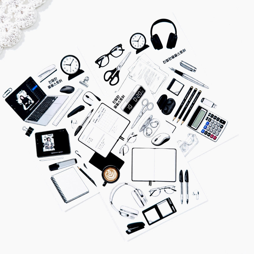 [Kind YumYum Store] Monotone office supplies paper