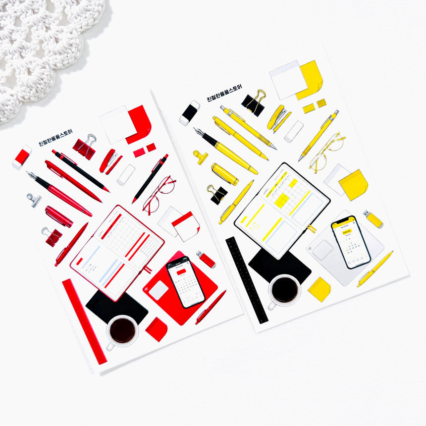 [Kind YumYum Store] Office magazine package