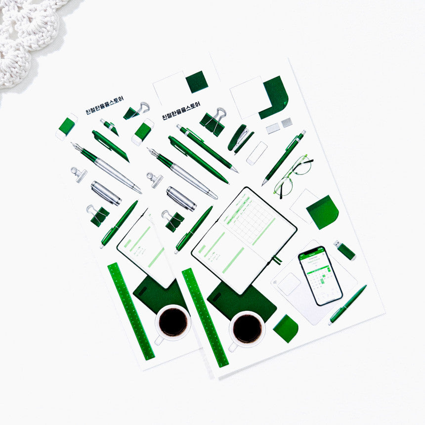 [Kind YumYum Store] Office magazine package