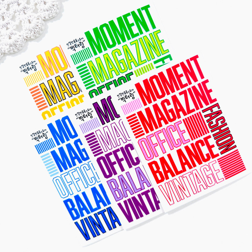 [Kind YumYum Store] Office magazine package