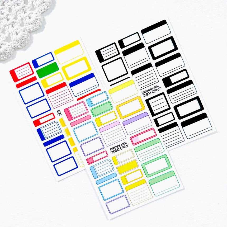 [Kind YumYum Store] Stationery supplies paper