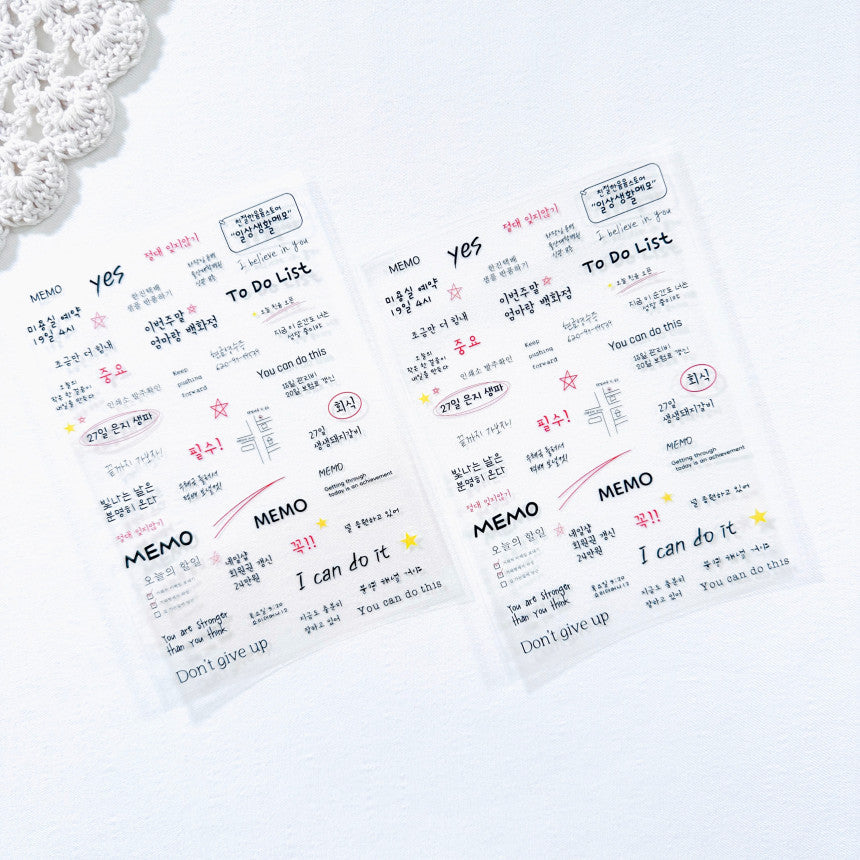 [Kind YumYum Store] Office magazine package