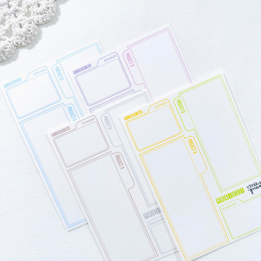 [Kind YumYum Store] Office magazine package