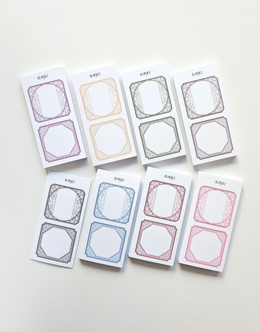 [BUMYUL] A Delicate Classic Pattern Frame Paper