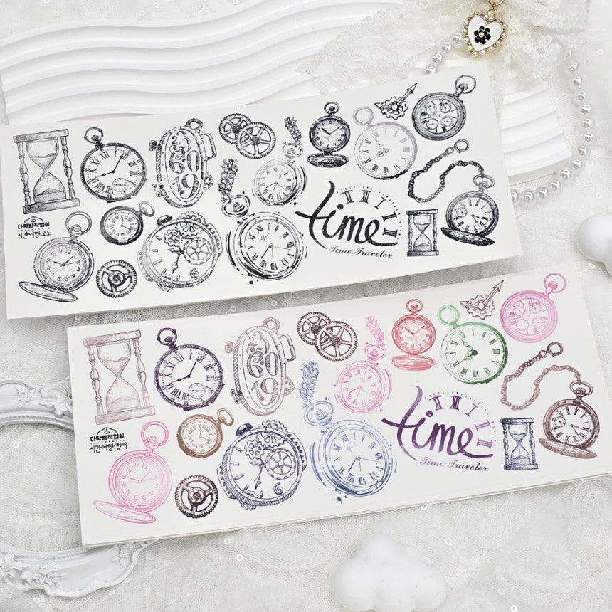 [Syuuume] Time Traveling PET