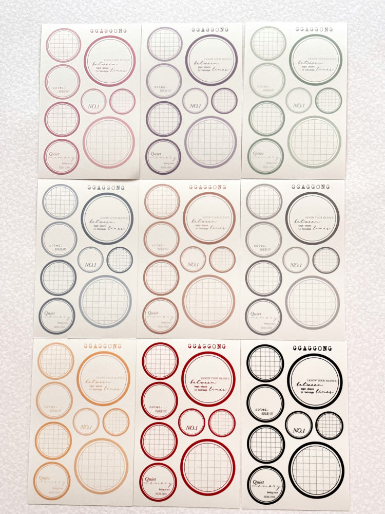 [GGAGGONG] Carved Shapes Paper