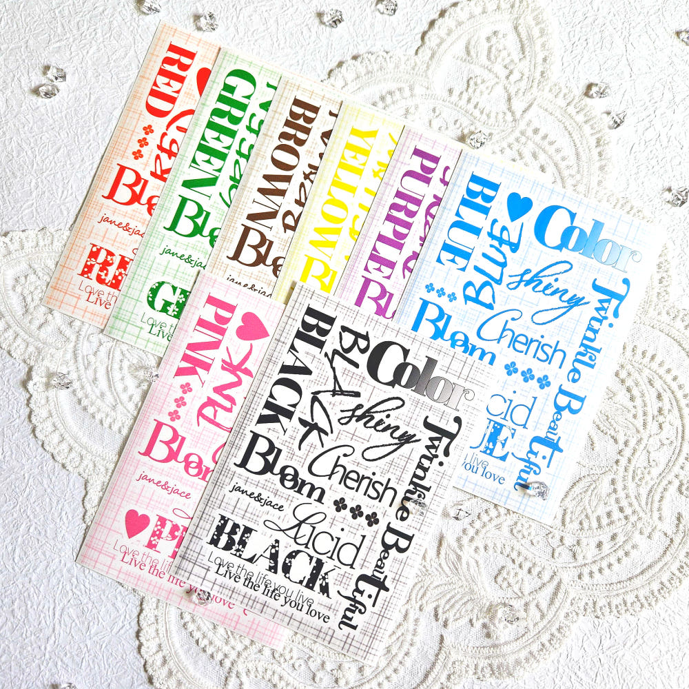 [Jane&Jace] Rainbow Lettering PET Sticker