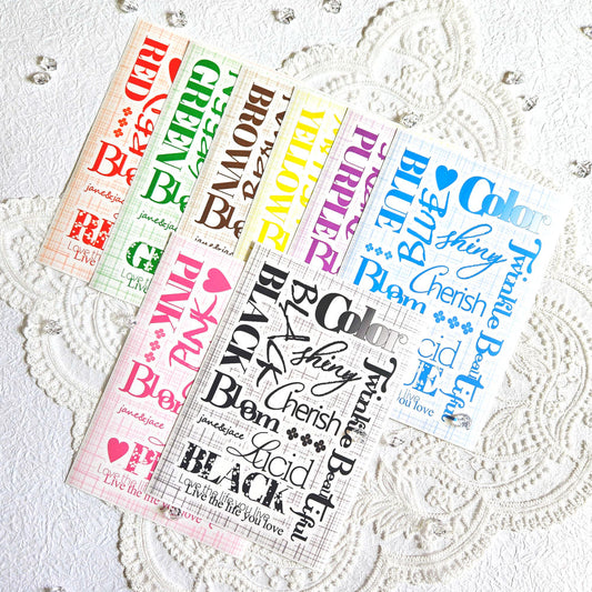 [Jane&Jace] Rainbow Lettering PET Sticker