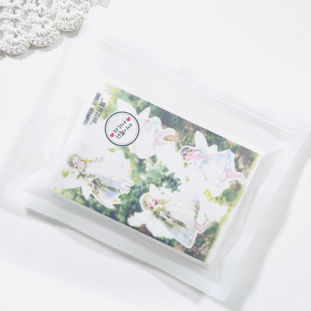 [Kind YumYum Store] All-in-one package in the forest