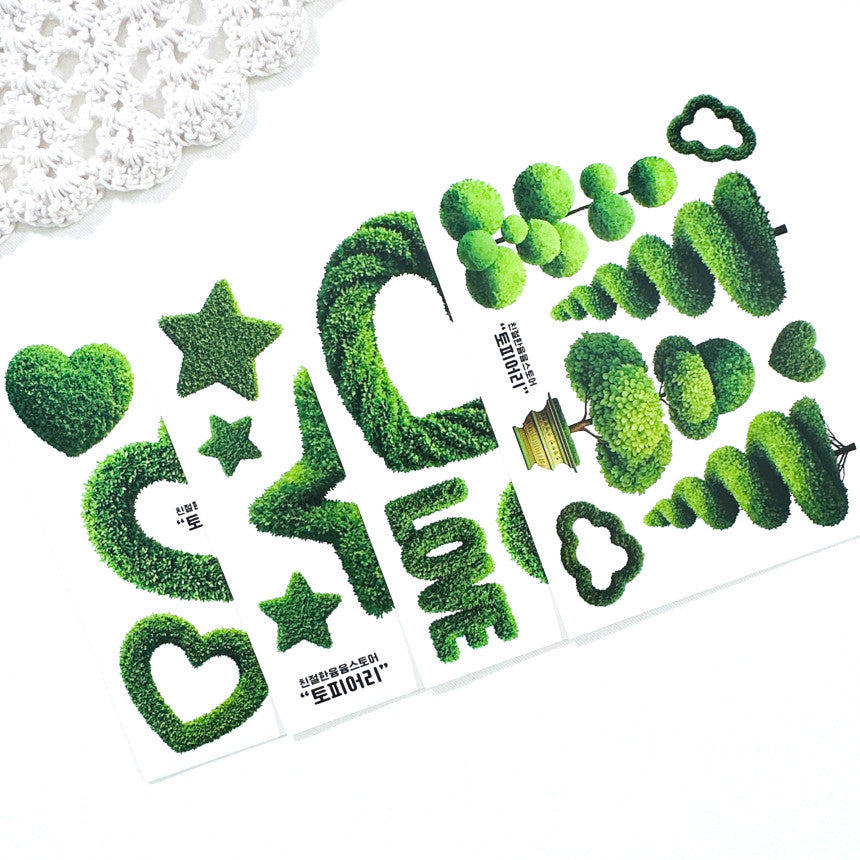 [Kind YumYum Store] All-in-one package in the forest