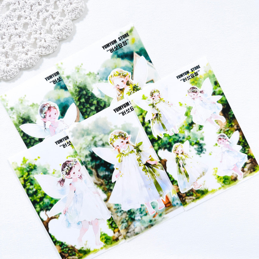 [Kind YumYum Store] All-in-one package in the forest