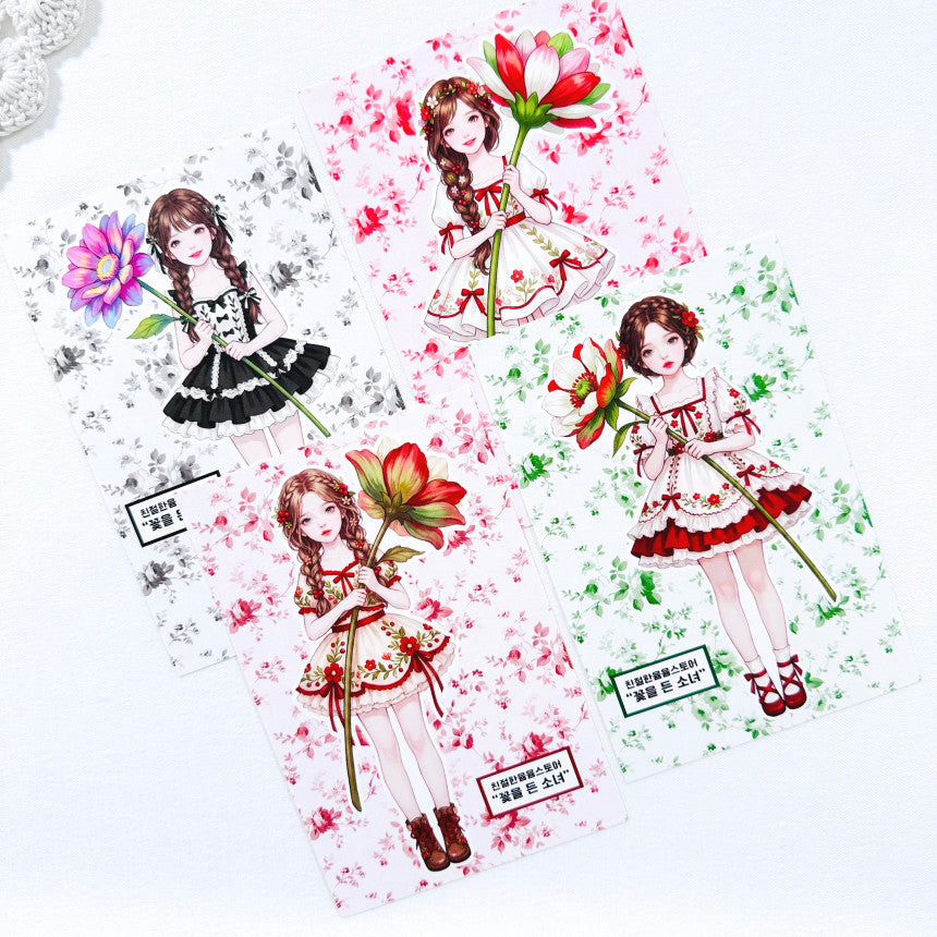 [Kind YumYum Store] Fairy in Forest Paper