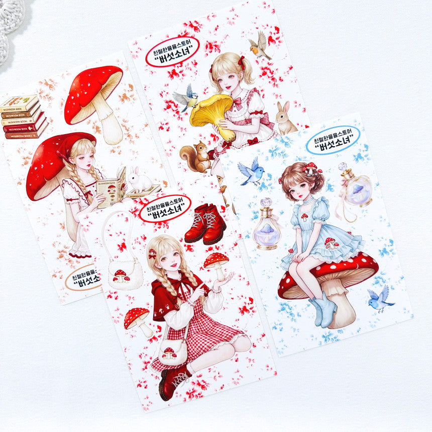 [Kind YumYum Store] Fairy in Forest Paper