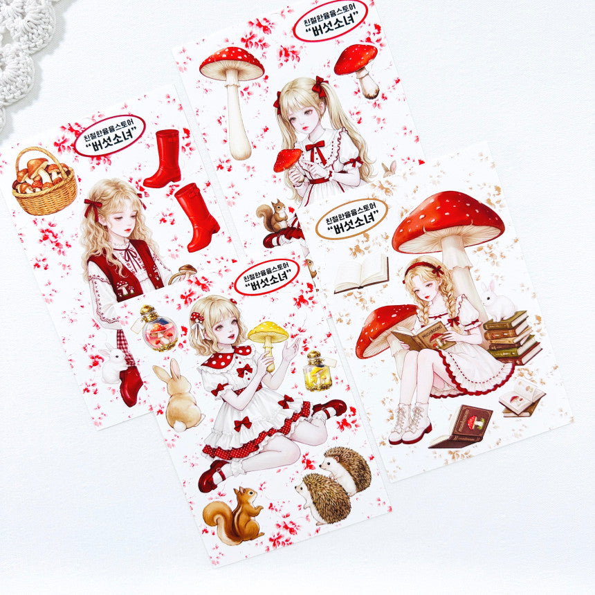 [Kind YumYum Store] Fairy in Forest Paper