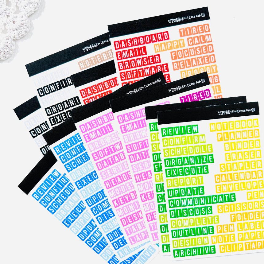 [Kind YumYum Store] Office Lettering Paper Tag