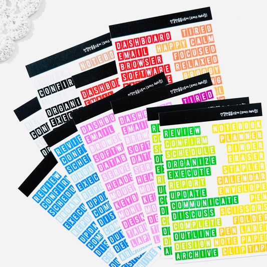 [Kind YumYum Store] Office Lettering Paper Tag