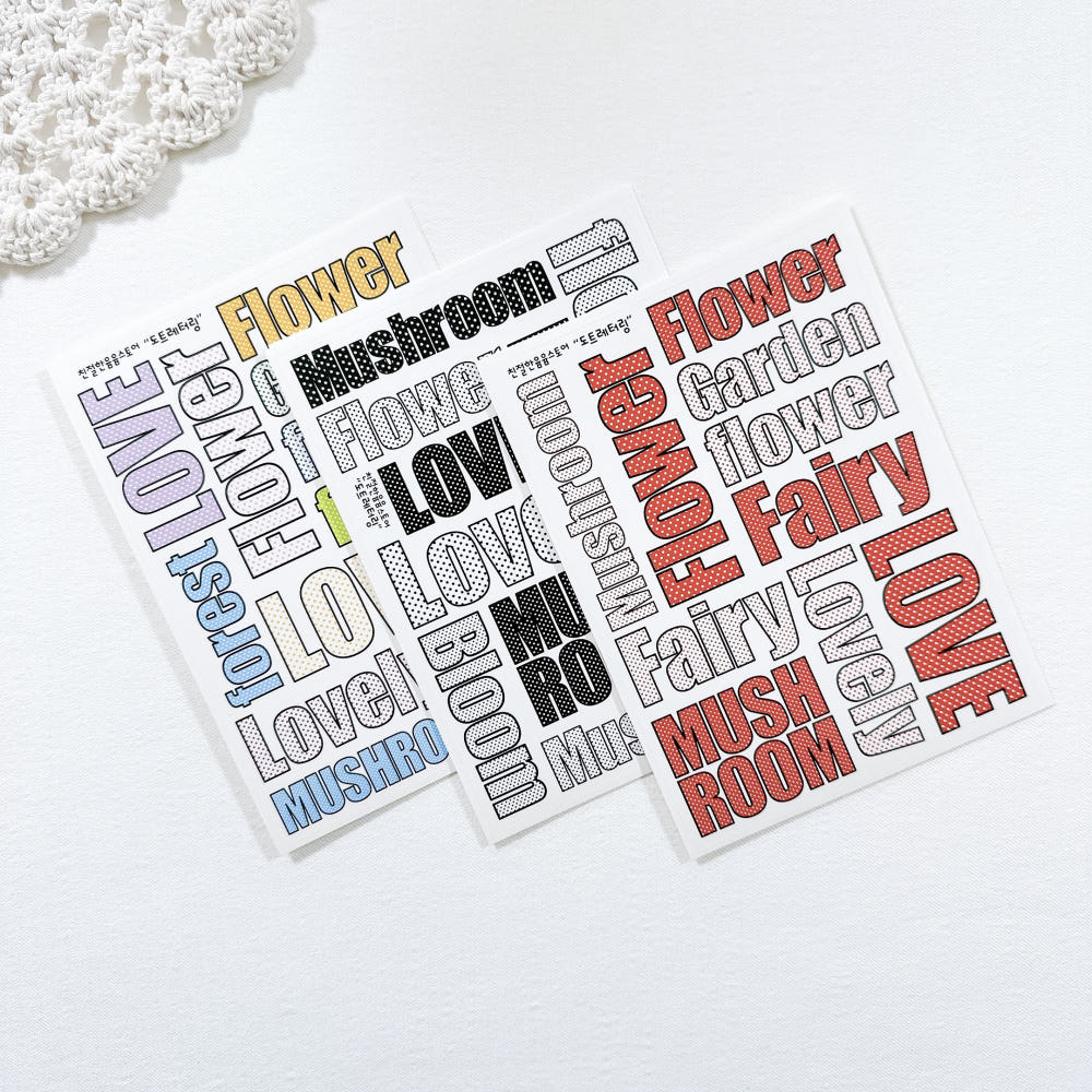 [Kind YumYum Store] Dot lettering paper sticker