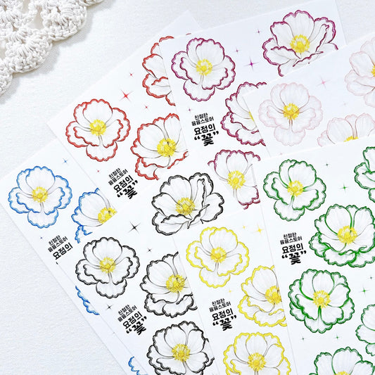 [Kind YumYum Store] Fairy's flower paper