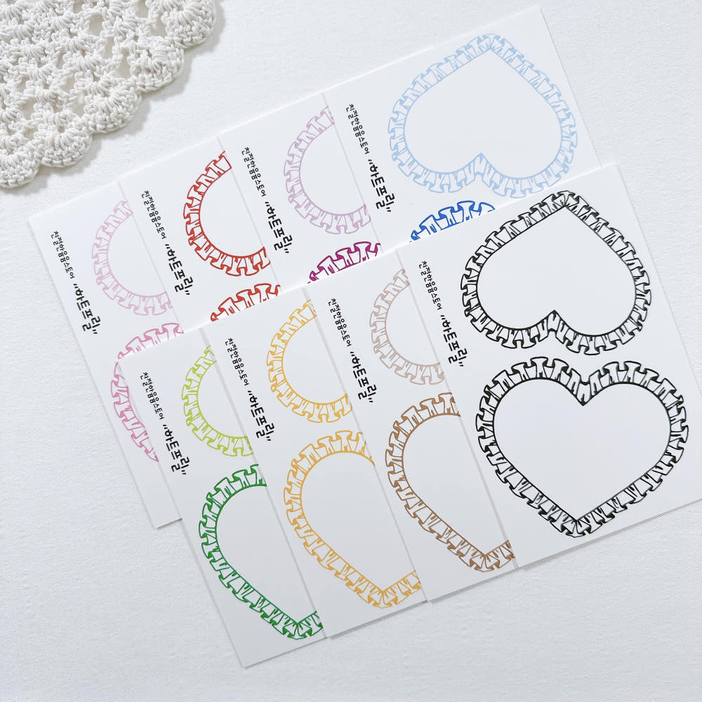 [Kind YumYum Store] Heart frill paper