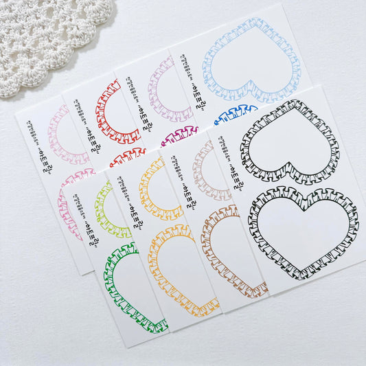 [Kind YumYum Store] Heart frill paper