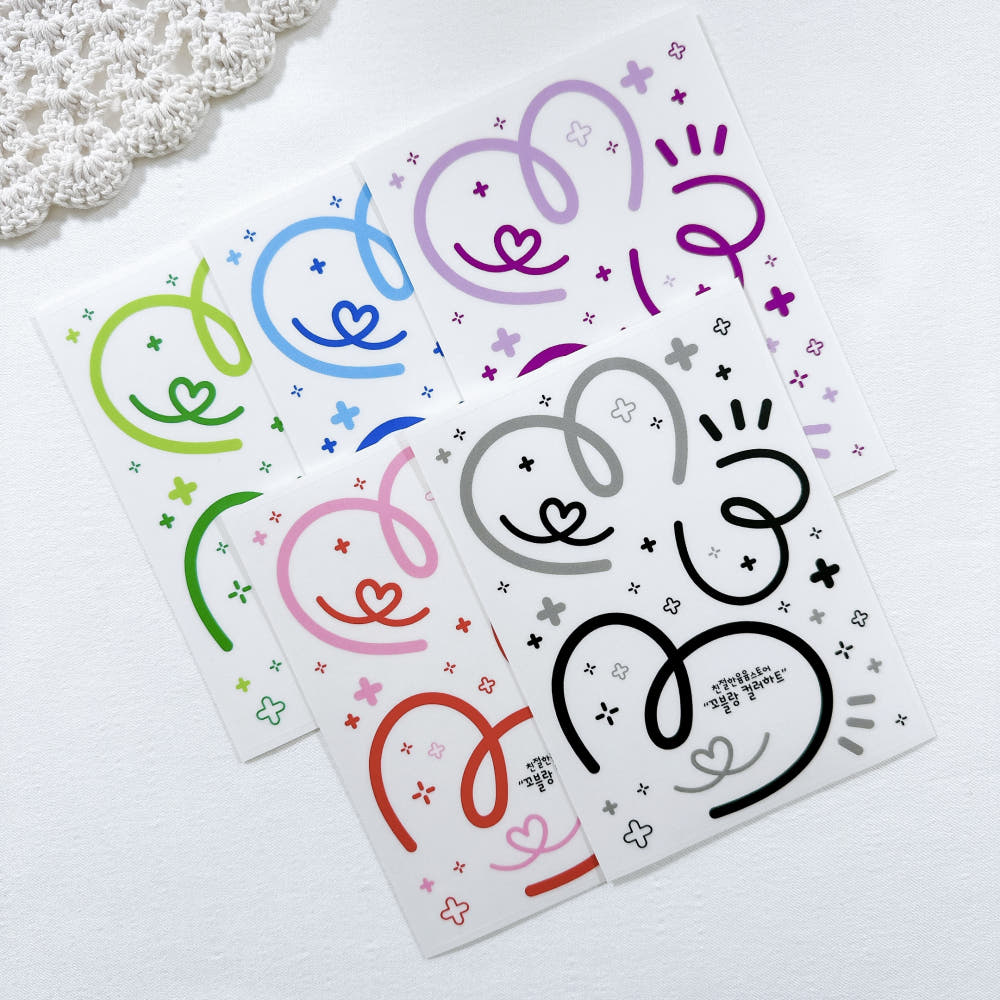 [Kind YumYum Store] Curled colored heart sticker