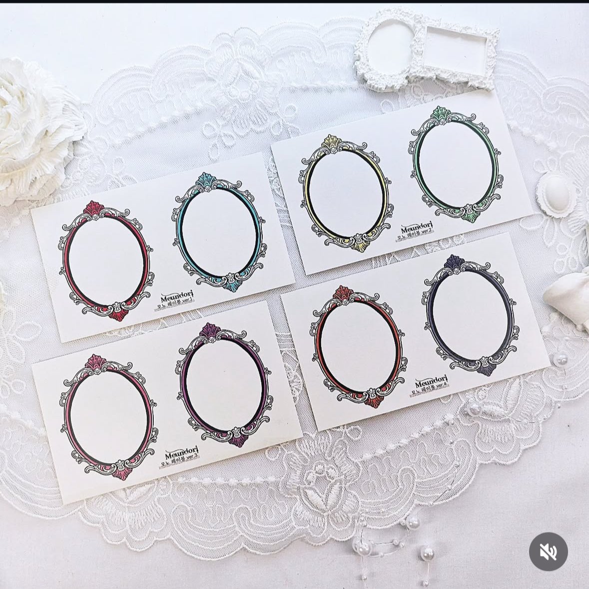 [DOA SHOP] Mono Lace Frame