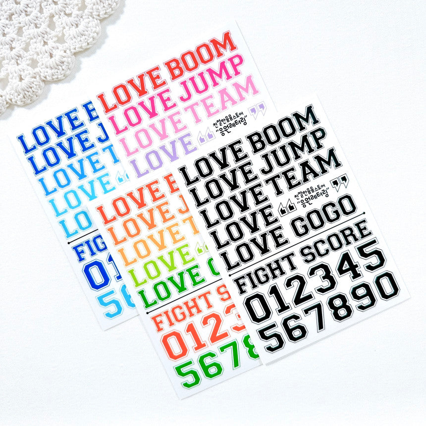 [Kind YumYum Store] Cheer up all-in-one package