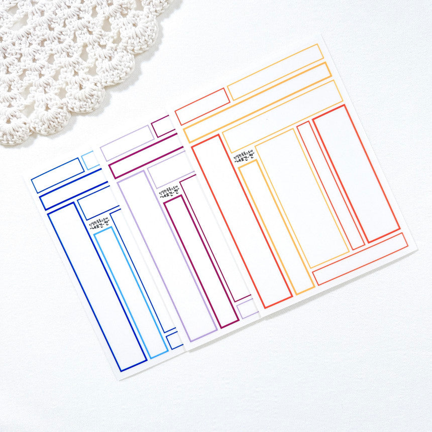 [Kind YumYum Store] Elongated square sticker