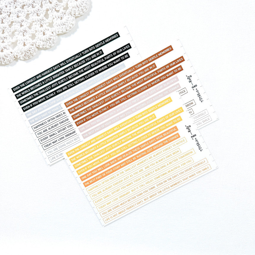 [Kind YumYum Store] Long sentence paper