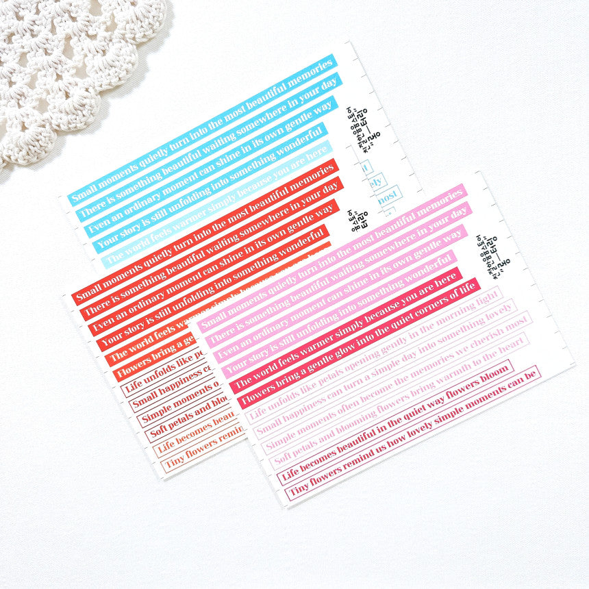 [Kind YumYum Store] Long sentence paper