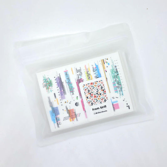[Kind YumYum Store] Chic Street All-in-One Package